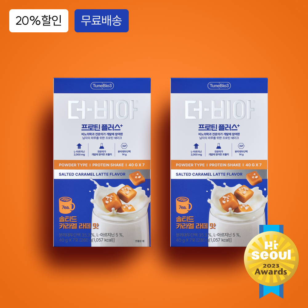 THE-VIA Protein Plus⁺ 2 Packs